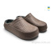 Сабо Rai shoes